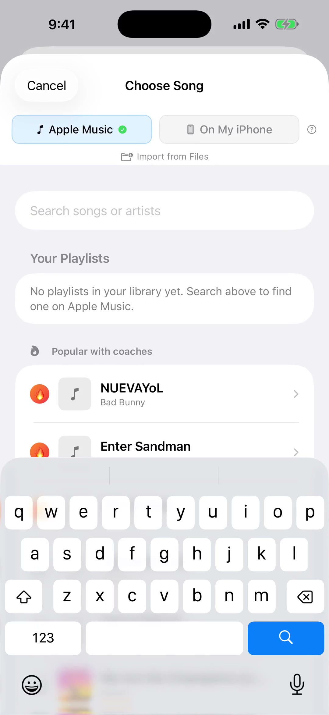Local Audio